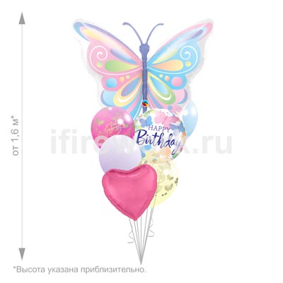 С днем рождения Нежные бабочки элегантный