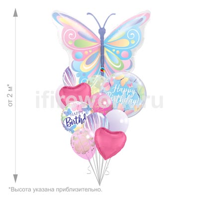 С днем рождения Нежные бабочки восхитительный