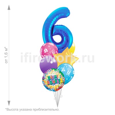 С днем рождения Красочный торт элегантный с цифрой